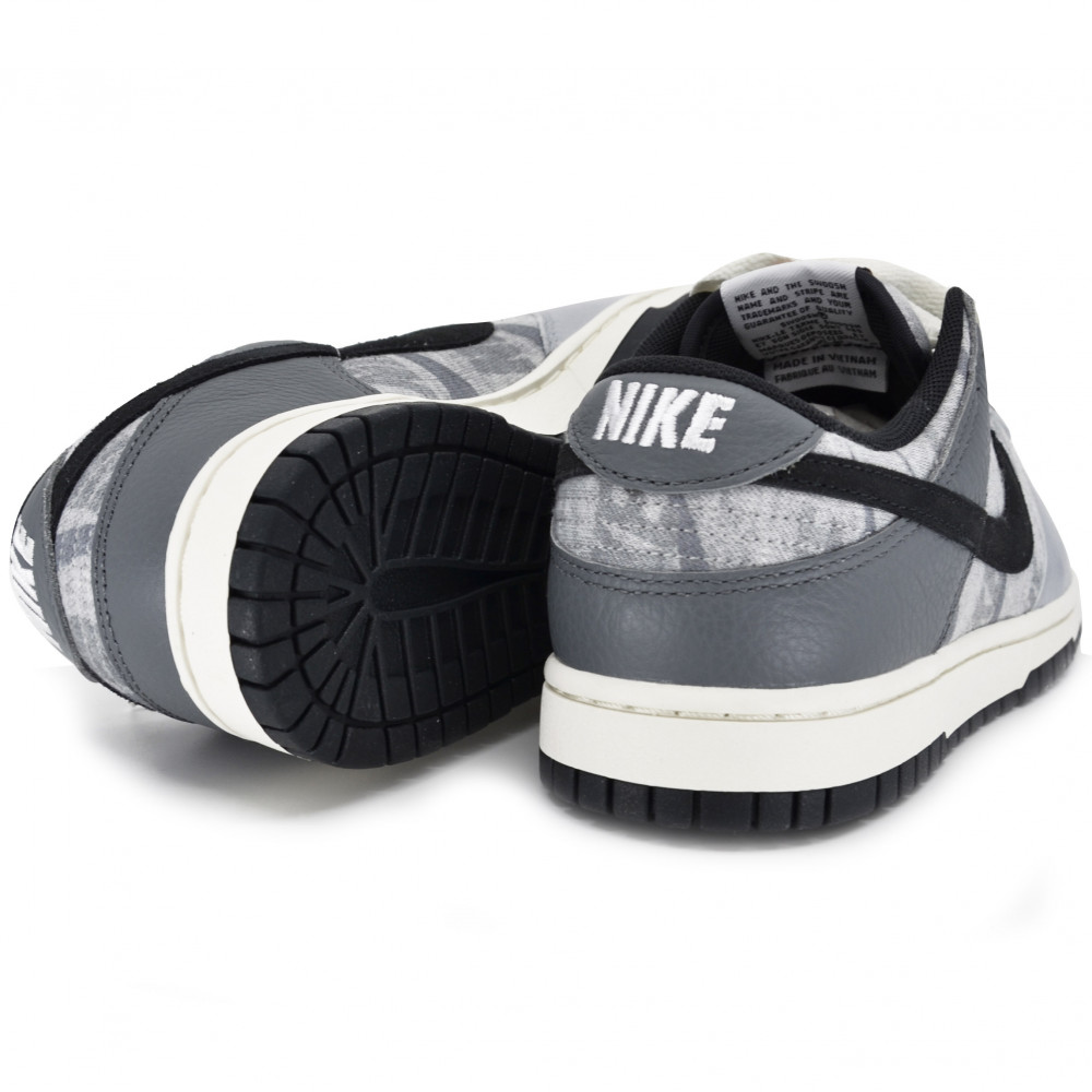 Nike Dunk Low (Copy Paste)