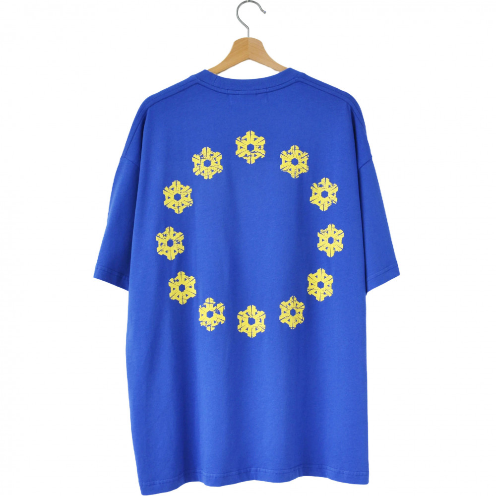 Alure Visitor Tee (Blue)