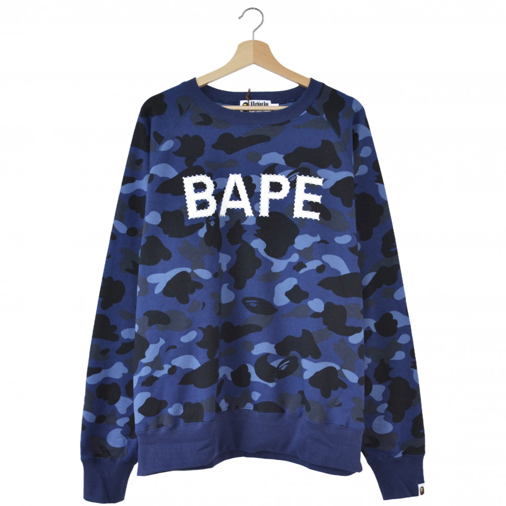 Bape Camo Crystal Sweatshirt (Navy)