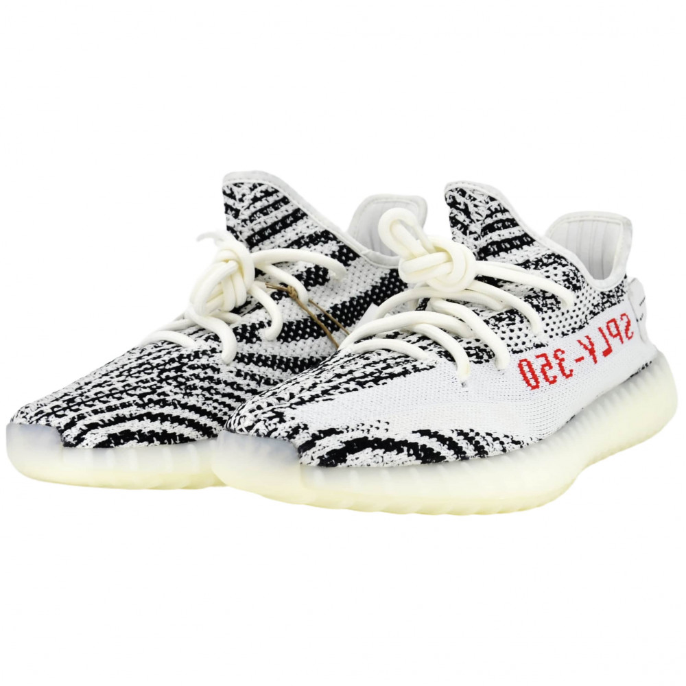 adidas Yeezy Boost 350 V2 (Zebra)