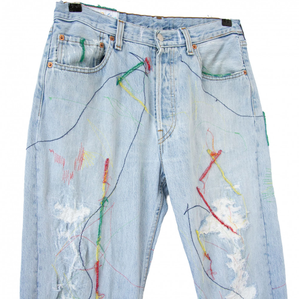 Brunclo Distressed Jeans (Rasta)