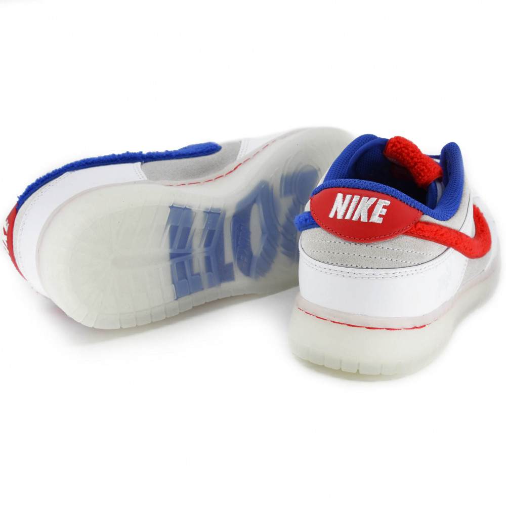 Nike Dunk Low Retro (White Rabbit)